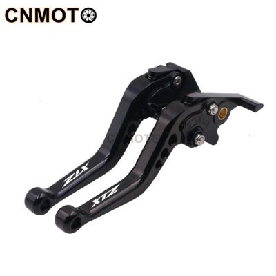 For YAMAHA XTZ 125 2015-2021 modified CNC aluminum alloy 6-stage adjustable Long short brake lever clutch lever Accessories 1