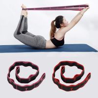 【CW】 Pull Expander Gymnastics Latin Stretch Resistance Band Pilates Training Elastic