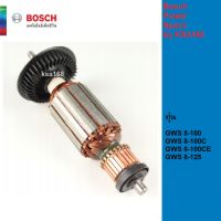 BOSCH อะไหล่ ทุ่นเครื่องเจียรไฟฟ้า รุ่น GWS 8-100 , 8-100CE , 8-100C , 8-125 รหัสสินค้า 1 604 010 667 อะไหล่ ทุ่น เครื่องเจียร์ไฟฟ้า บอชแท้ 100%