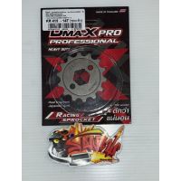 สเตอร์หน้า KR 415-14ฟัน เกรดAAA DMAX