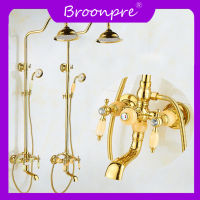 Broonpre ชุดฝักบัวอาบน้ำหยกชุบทอง4สีก๊อกน้ำก๊อกผสมทองเหลืองเพชรชุดหัวก๊อกน้ำอาบน้ำติดตั้งบนผนังก๊อกน้ำฝักบัวอาบน้ำ