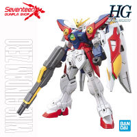 Bandai High Grade WING GUNDAM ZERO (HGAC)