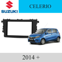 หน้ากากวิทยุ รถยนต์ SUZUKI รุ่น CELERIO ปี 2014 UP - สีดำ