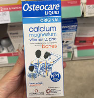 จุดอังกฤษ Osteocare แคลเซียมเหลวสำหรับทารกและเด็กเล็กการงอกของฟันการเสริมแคลเซียมแมกนีเซียมสังกะสีแคลเซียมสำหรับสตรีมีครรภ์และเด็ก