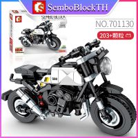 Sembo Block 701130 เลโก้มอเตอร์ไซค์ พร้อมฐาน จำนวน 203 ชิ้น