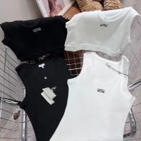 23 New Summer Products LOEx Knitted Thread Vest Yang Mis Same Style Embroidered Logo Slim Fit Inner Vest