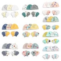 1 Set Baby Boys Girls Hat s Uni Infants Soft Cotton Anti-scratch Newborn Photo Accessories 85DE