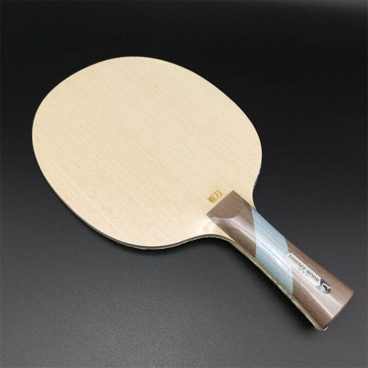 Sword Chopping RAZOR Attack Type Pure Wood Defensive Play Table Tennis ...