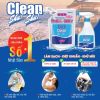 Chai xịt vệ sinh nội thất ô tô clean shu shu - ảnh sản phẩm 3
