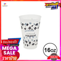 เอโร่ ถ้วยน้ำฉีด มีลาย ขนาด 16 ออนซ์ แพ็ค 50 ใบaro Cup Injection Print 16 Oz x 50 pcs