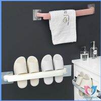 Dovin ราวพลาสติกตากผ้า ที่ตากผ้า ติดผนัง  อเนกประสงค์ ไม่ต้องเจาะรู ตากผ้าเช็ดตัว / Towel Holder