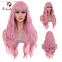 Aideshair Womens Pink Wig Long Fluffy Curly Wavy Hair Wigs for Girl Heat Friendly Synthetic Cosplay Party Wigs [ Hot sell ] Toy Center 2