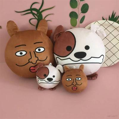 Mob Psycho 100 Monkey Dog Bear Plush Dolls Gift For Kids Pendant Throw Pillow Stuffed Toys For Kids Anime Doll