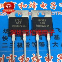 5PCS-10PCS BY329-800  TO-220-2 800V 8A  New And Original On Stock