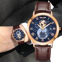 Luxury Brands 2022 Mens Quartz Watches Creative Roman Earth Map Design Calendar watch Leisure Comfort PU Leather Wristwatches