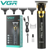 electric hair clipper retro oil head engraving craft special for salon V-082