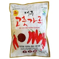 [สินค้าใหม่]พริกป่นเกาหลี คุณภาพระดับพรีเมี่ยม genuine AAA grade korea gochugaru powdered red pepper for seasoning 고추가루 500g/1kg