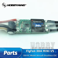 HOBBYWING FlyFun 30A MINI V5รีโมทคอนลเครื่องบิน Brushless ESC Fixed Wing Helicopter