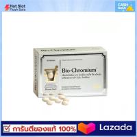 Pharma Nord Bio Chromium 100 mcg 90 เม็ด ฟาร์มานอร์ด ไบโอ โครเมี่ยม สินค้าใหม่ พร้อมส่งด่วน