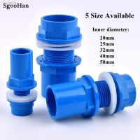 ∈♈☞ 2 20pcs Blue I.D 20 50mm PVC Aquarium Butt Fish Tank Pipe Drainage Connector Thicken UPVC Pipe Drain Adapter Inlet Outlet Joints