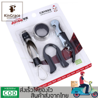 KinGrace-พร้อมส่ง เซ็ทที่เปิดจุกขวดไวน์อย่างดี WINE BOTTLE OPENER มี 5 ชิ้น ใช้ได้ครบทุกฟังค์ชั่นแบบปิดขวดไวน์ ทำจากสแตนเลส รุ่น JS-1020