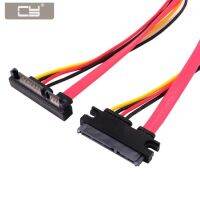 Xiwai Chenyang Up Angled SATA III 3.0 7 15 22 Pin SATA Male to Female Data Power Extension Cable 30cm