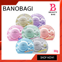 (แบบซอง) BANOBAGI ซุปเปอร์คอลลาเจน มาส์ก วิตามินซี สูตรเข้มข้น ของแท้นำเข้าจากเกาหลี 30ml