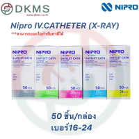 Nipro IV.Catheter(SAFELET CATH) X-RAY #16-24 50pcs/box