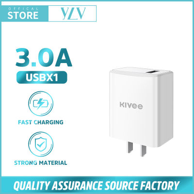 YLV 18W หัวชาร์จเร็ว เอาต์พุต 9V2A สมาร์ทชาร์จสำหรับ USB พอร์ตชาร์จไว ที่ชาร์จแบต เหมาะสำหรับ Iphone, Samsung, vivo, xiaomi, huawei, oppo, Android ปลอดภัยและเสถ
