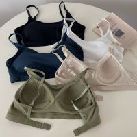 9813# New summer ice silk underwear fixed Cup buckle adjustment back anti-exposure inner