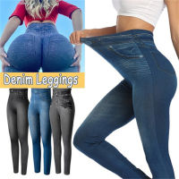 Women Sexy High Waist Leggings Jeans Leggings Faux Denim Womens Jeggings