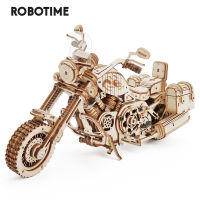 Robotime ROKR Cruiser รถจักรยานยนต์3D ของเล่นไม้ปริศนาประกอบหัวรถจักรโมเดลชุดก่อสร้างสำหรับเด็กแฟนหนุ่มของขวัญวันเกิด LK504