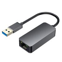 Ethernet Adapter USB 3.0 To 2.5G Network RJ45 External Network Cable Adapter 2500M Game Network Card Gigabit Free Driver  USB Network Adapters