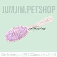 Christensen  A912 หวีสุนัข Oval Soft Brush 22mm. By jumjim.petshop