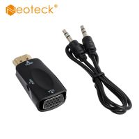 [LUNA electronic accessories] Neoteck HDMI เข้ากันได้กับ VGA พร้อมอะแดปเตอร์เสียงสำหรับแล็ปท็อปพีซีไปยังอะแดปเตอร์แปลงจอภาพ VGA HDMI เข้ากันได้กับ VGA