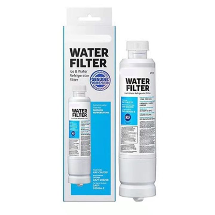 samsung refrigerator water filters