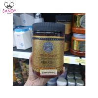 ?สินค้าขายดี? ของแท้! ทรีทเม้นท์ BRITISH GRAPHIC บริติส กราฟฟิค 1000 ML สูตรเคราติน ใช้หมักผม สำหรับผมแห้งเสียมาก ทำเคมีบ่อย