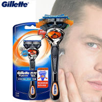 Wholesalegillette ฟิวชั่นมีดโกนตัดผมผมเคราโกนใบมีด Flexball หมุนมีดโกนใบมีดตลับหมึกผู้ชายใบหน้าดูแลชา. หาเครื่องโกนหนวดจัดส่งฟรี