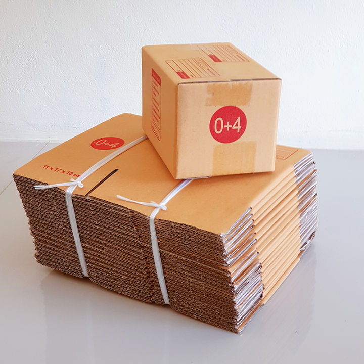 กล่องพัสดุฝาชน-เบอร์-0-4-จำนวน-20ใบ-ขนาด-11x17x10-cm-กล่องไปรษณีย์-กล่องพัสดุ-ราคาถูก