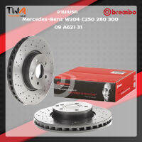 Brembo จานเบรคหน้า UV coated Mercedes-Benz W204 C250 280 300 09 A621 31