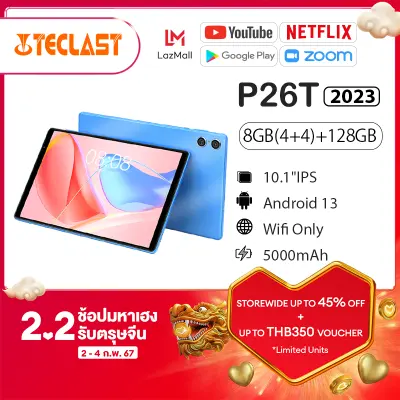 ใหม่ 2023 แท็บเล็ตพีซี Teclast P26T 8GB(4+4) RAM 128GB ROM 8 core processor tablet Android 13 แท็บเล็ต WIFI 10.1นิ้ว แท็บเล็ตของแท้ ราคาถูกๆ รองรับภาษาไทย