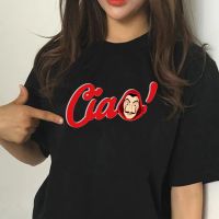 New Money Heist Harajuku T Shirts Women La Casa De Papel Hip Hop T-shirts Fashion House of Paper Tshirt Fashion Top Tees Female