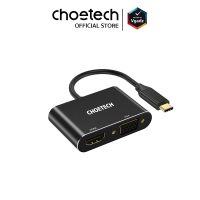 อุปกรณ์เชื่อมต่อ Choetech รุ่น USB-C to HDMI + VGA Adapter HUB (M17) - สีดำ