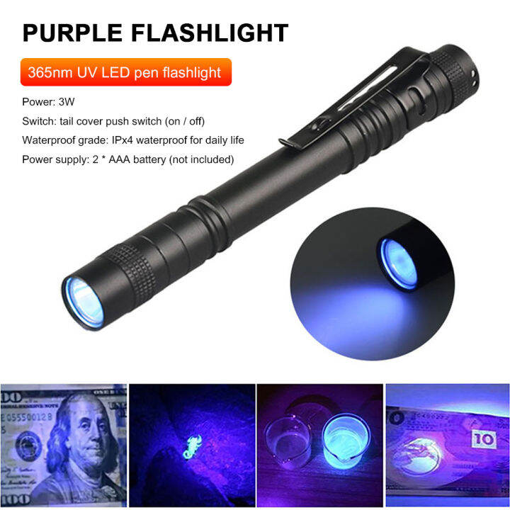 365nm-led-uv-penlight-แบบพกพา-ultra-violet-ไฟฉายไฟฉายสำหรับตรวจจับเงิน