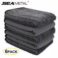 6Pcs Microfiber Towels Car Washing Towel Microfiber 600GSM Auto Extra Soft Rag Car Care Cleaning Drying Cloth Professional Grade