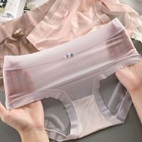 【Wrist watch】 Silk Panties Fashion Transparent Briefs Seamless Breathable Middle Waist Underpants Female