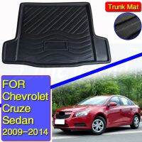 สำหรับรถ Chevrolet Cruze Sedan 2009-2014 2013 2012 2011 2010แผ่นรองที่รองเท้าสินค้าฝาหน้าฝาหลังกระโปรงรถพื้นแผ่นหุ้มกันรอยพรมสำหรับรถยนต์