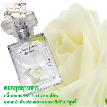 น้ำหอมกลิ่นกุหลาบ 35 บาท ราคาถูก ซื้อออนไลน์ที่ - มิ.ย. 2023 | Lazada.Co.Th