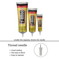 15/50/110ML T-8000 Universal DIY Glue SUXUN T8000 Glue Clear Contact Phone Repair Glass Plastic Adhesive