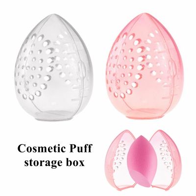 【CW】▧►  Sponge Holder Makeup Plastic Protable Egg Storage Womens Cosmetics Accessories